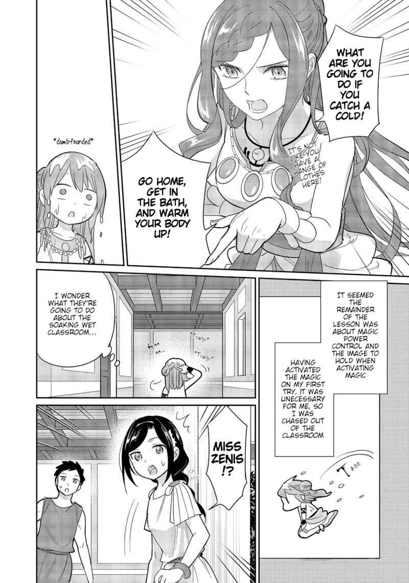 Tensei Dai Majo No Isekai Kurashi Kodai Roman Fuu Kokka De Hajimeru Mahou Kenkyuu 3 30