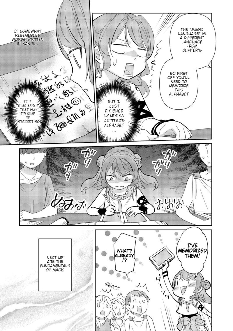 Tensei Dai Majo No Isekai Kurashi Kodai Roman Fuu Kokka De Hajimeru Mahou Kenkyuu 3 7