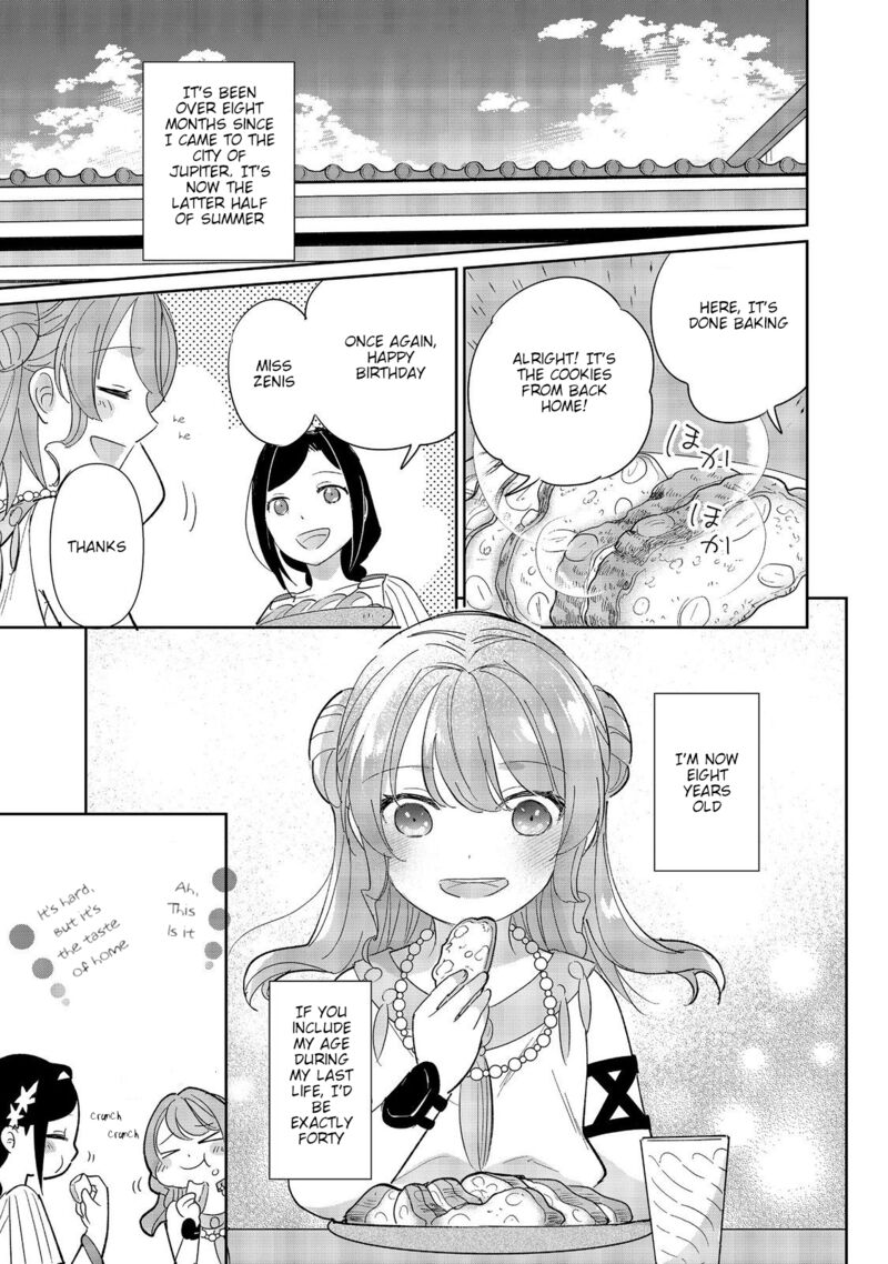 Tensei Dai Majo No Isekai Kurashi Kodai Roman Fuu Kokka De Hajimeru Mahou Kenkyuu 4 17