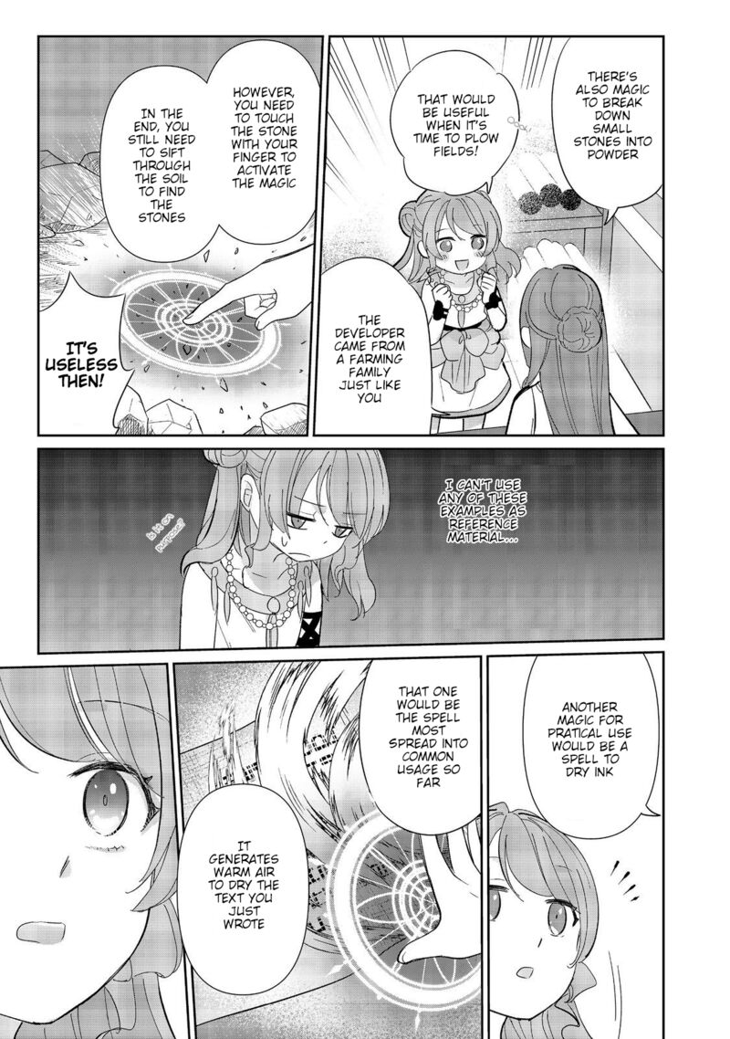 Tensei Dai Majo No Isekai Kurashi Kodai Roman Fuu Kokka De Hajimeru Mahou Kenkyuu 4 23