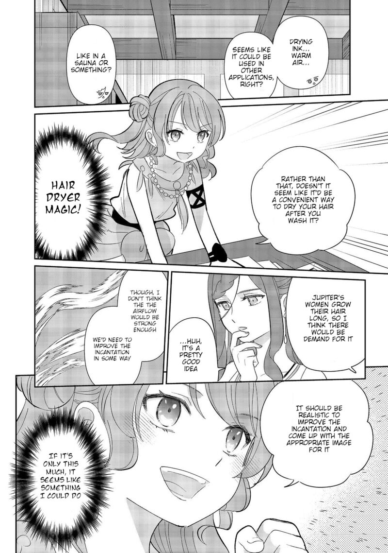 Tensei Dai Majo No Isekai Kurashi Kodai Roman Fuu Kokka De Hajimeru Mahou Kenkyuu 4 24