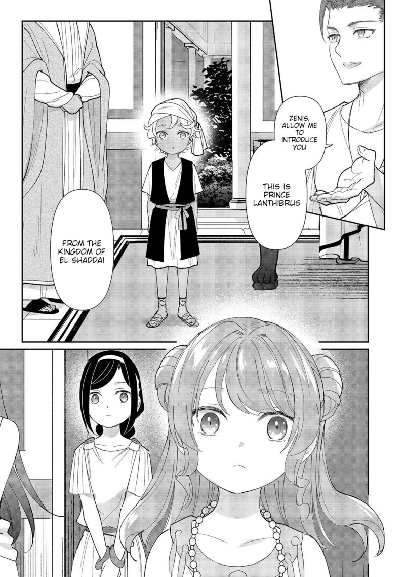 Tensei Dai Majo No Isekai Kurashi Kodai Roman Fuu Kokka De Hajimeru Mahou Kenkyuu 5 1