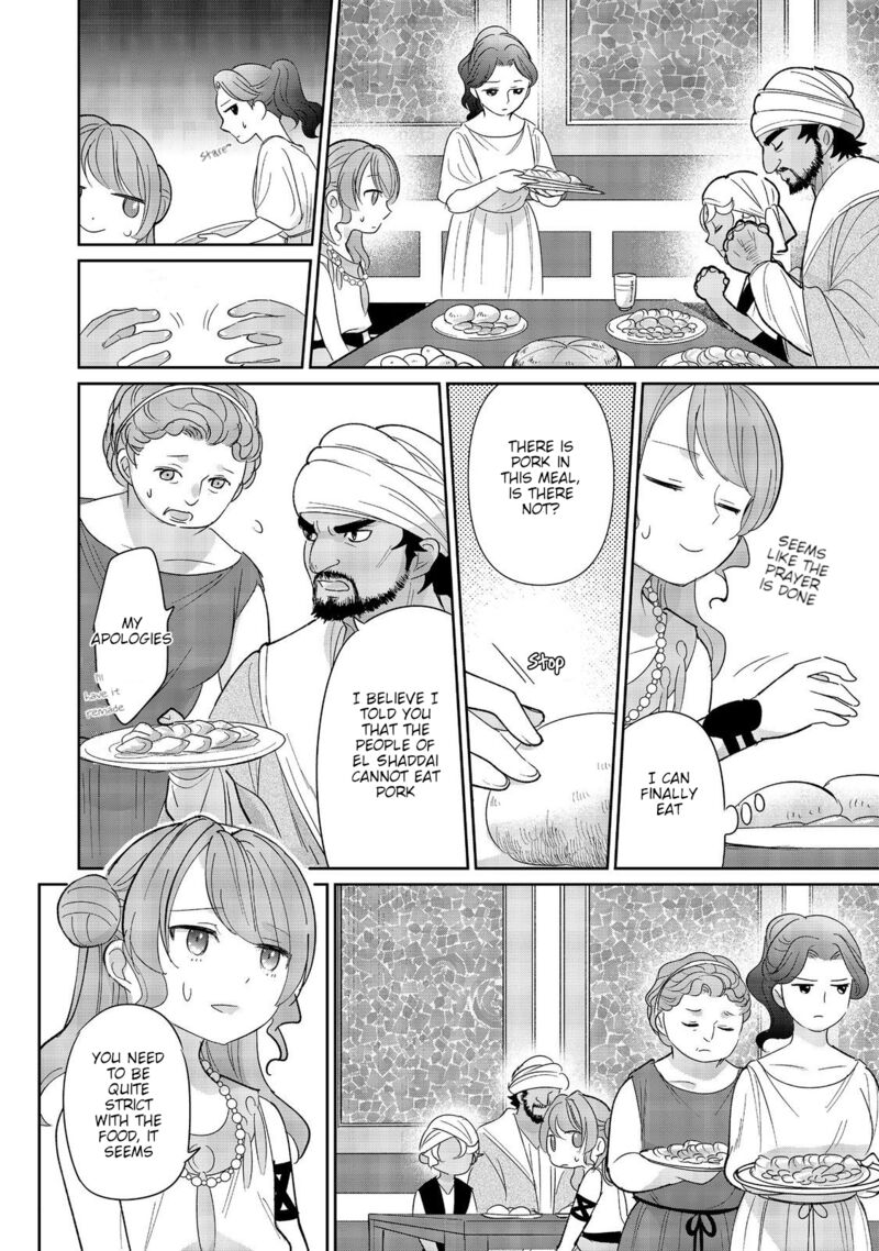 Tensei Dai Majo No Isekai Kurashi Kodai Roman Fuu Kokka De Hajimeru Mahou Kenkyuu 5 12