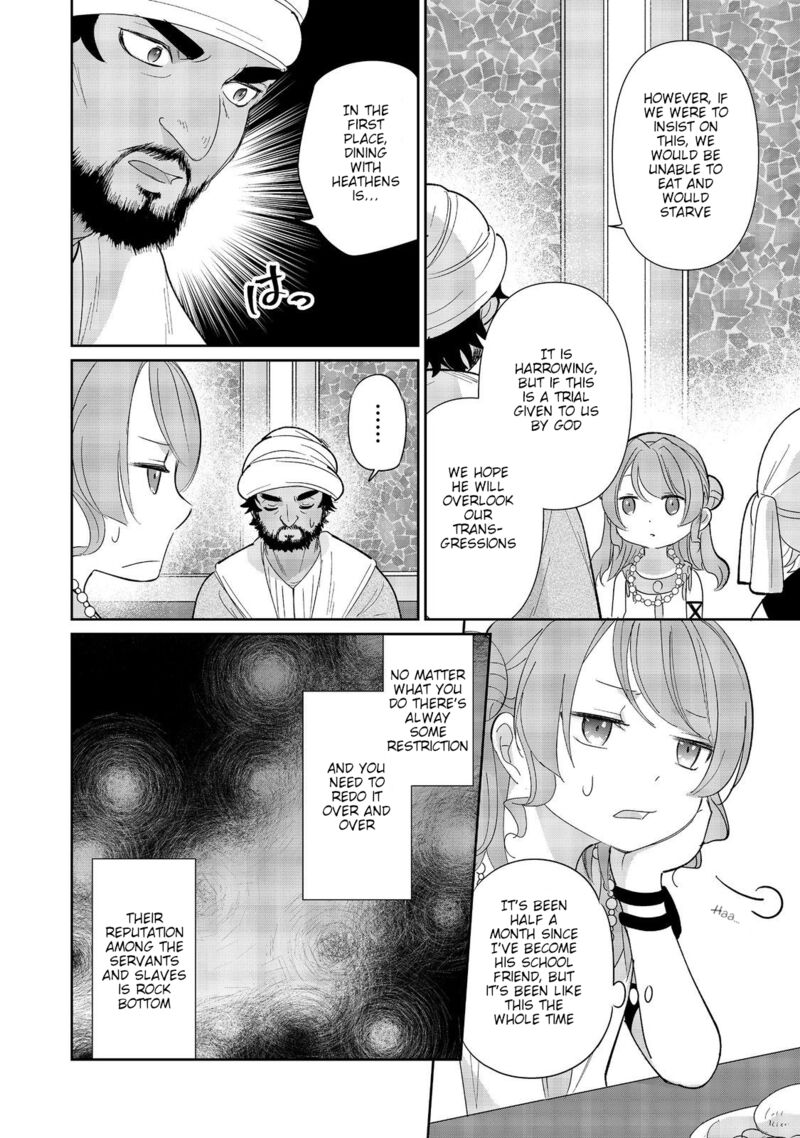 Tensei Dai Majo No Isekai Kurashi Kodai Roman Fuu Kokka De Hajimeru Mahou Kenkyuu 5 14