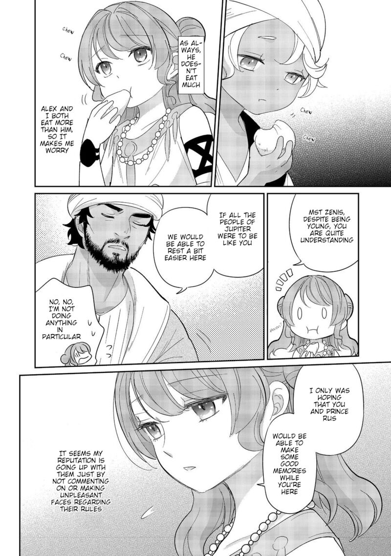 Tensei Dai Majo No Isekai Kurashi Kodai Roman Fuu Kokka De Hajimeru Mahou Kenkyuu 5 16