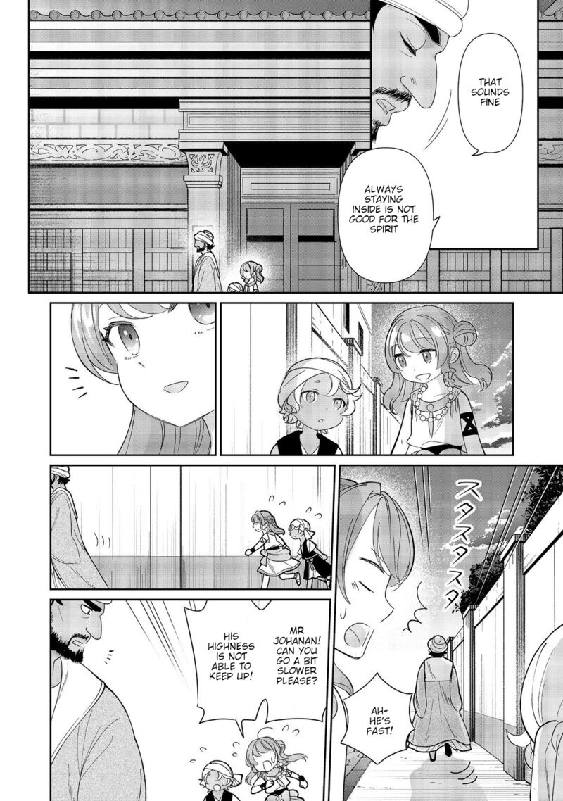 Tensei Dai Majo No Isekai Kurashi Kodai Roman Fuu Kokka De Hajimeru Mahou Kenkyuu 5 18