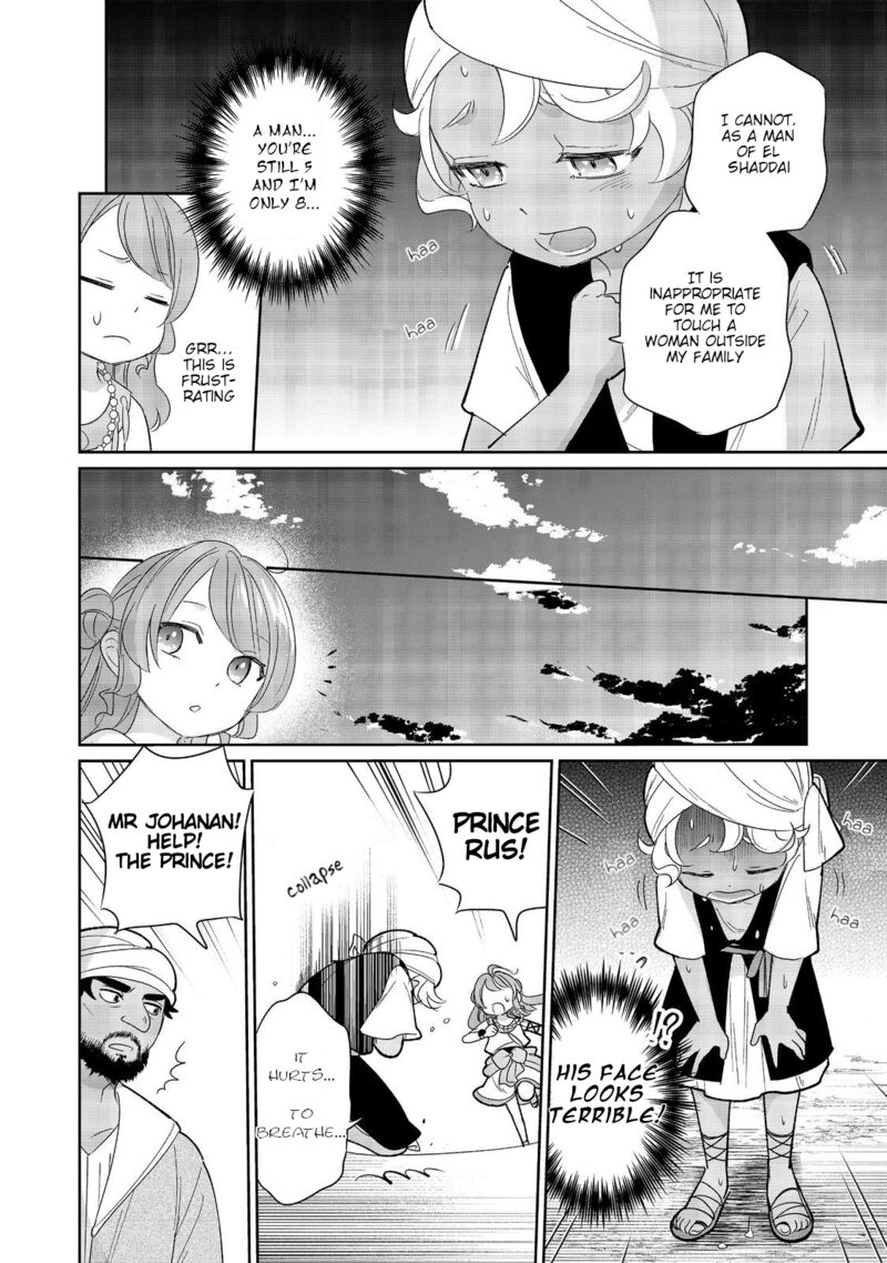 Tensei Dai Majo No Isekai Kurashi Kodai Roman Fuu Kokka De Hajimeru Mahou Kenkyuu 5 20