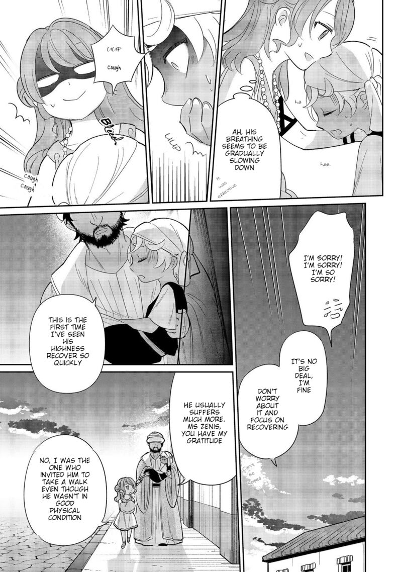 Tensei Dai Majo No Isekai Kurashi Kodai Roman Fuu Kokka De Hajimeru Mahou Kenkyuu 5 23