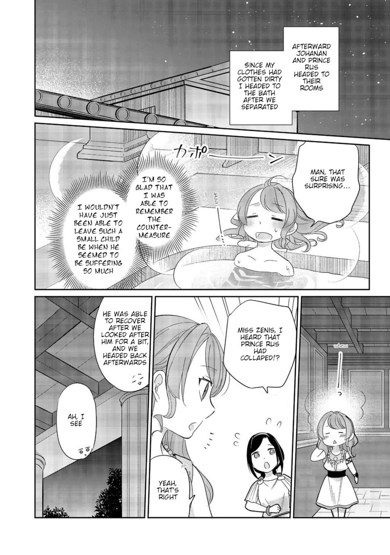 Tensei Dai Majo No Isekai Kurashi Kodai Roman Fuu Kokka De Hajimeru Mahou Kenkyuu 5 24