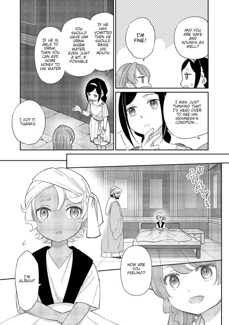 Tensei Dai Majo No Isekai Kurashi Kodai Roman Fuu Kokka De Hajimeru Mahou Kenkyuu 5 25