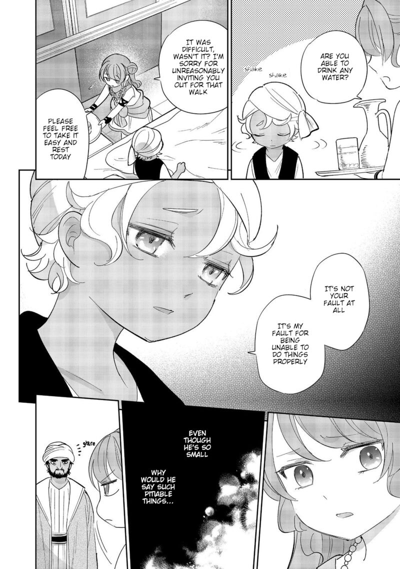 Tensei Dai Majo No Isekai Kurashi Kodai Roman Fuu Kokka De Hajimeru Mahou Kenkyuu 5 26
