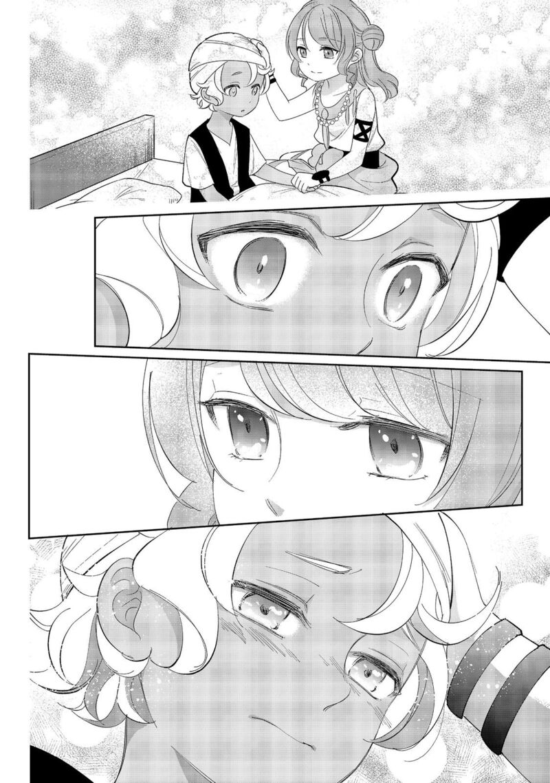 Tensei Dai Majo No Isekai Kurashi Kodai Roman Fuu Kokka De Hajimeru Mahou Kenkyuu 5 28