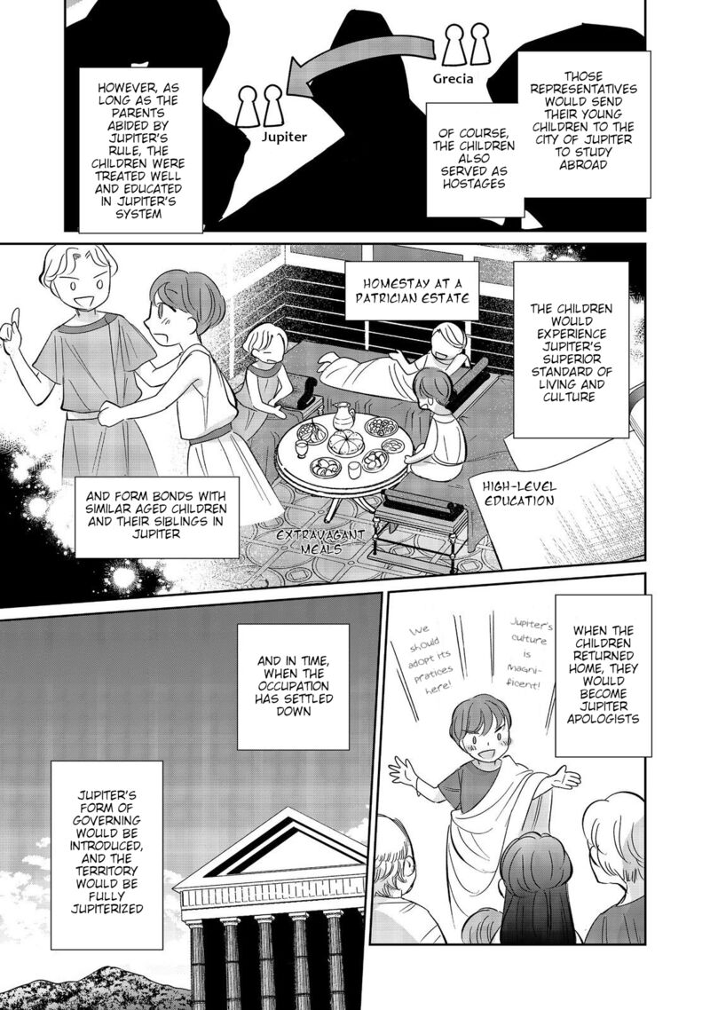 Tensei Dai Majo No Isekai Kurashi Kodai Roman Fuu Kokka De Hajimeru Mahou Kenkyuu 5 3