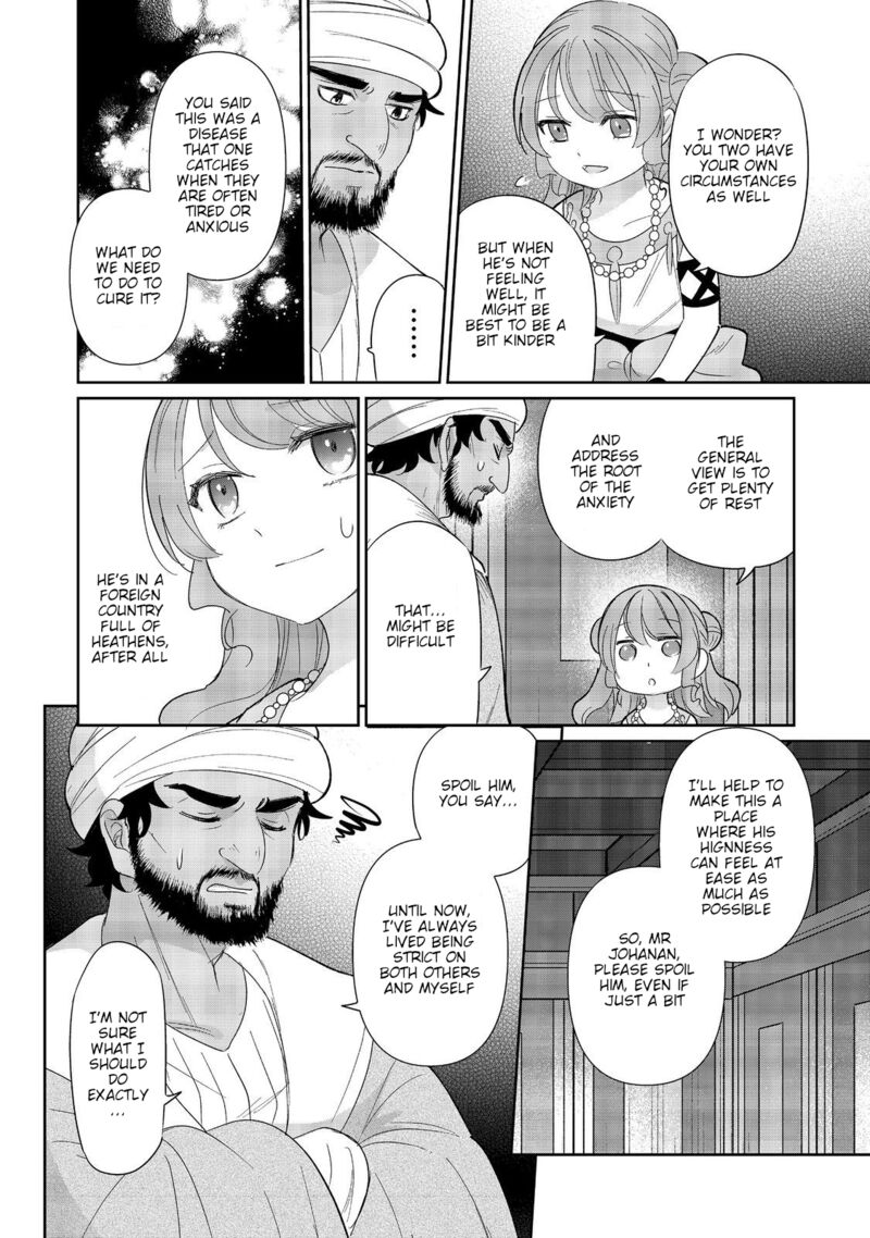 Tensei Dai Majo No Isekai Kurashi Kodai Roman Fuu Kokka De Hajimeru Mahou Kenkyuu 5 30
