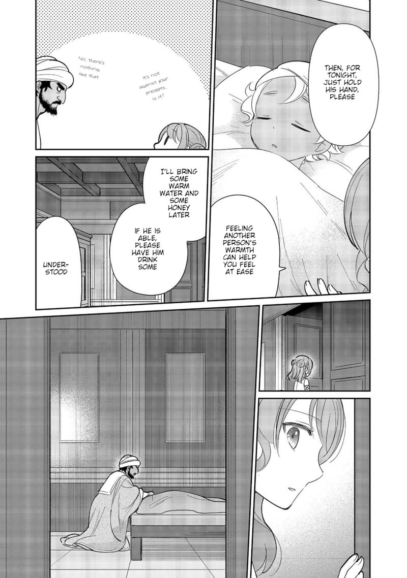 Tensei Dai Majo No Isekai Kurashi Kodai Roman Fuu Kokka De Hajimeru Mahou Kenkyuu 5 31