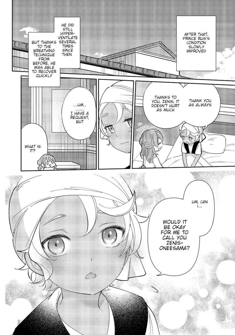 Tensei Dai Majo No Isekai Kurashi Kodai Roman Fuu Kokka De Hajimeru Mahou Kenkyuu 5 32