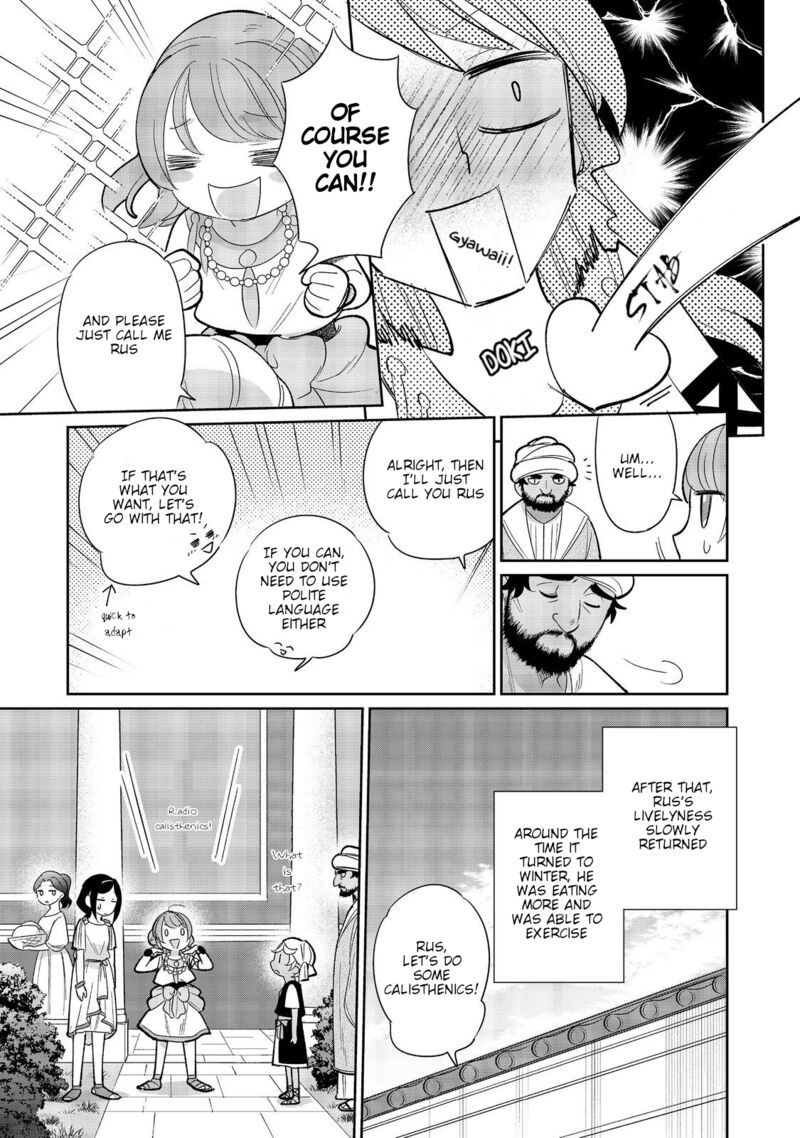 Tensei Dai Majo No Isekai Kurashi Kodai Roman Fuu Kokka De Hajimeru Mahou Kenkyuu 5 33