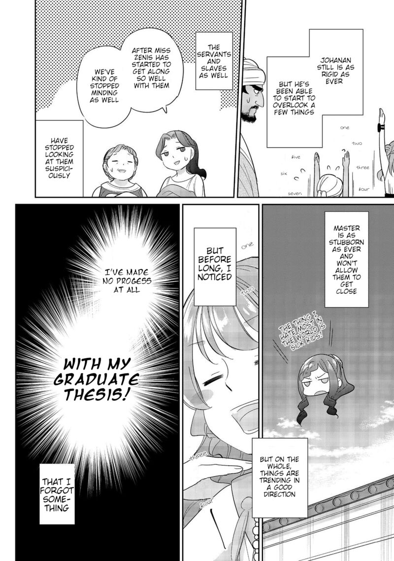 Tensei Dai Majo No Isekai Kurashi Kodai Roman Fuu Kokka De Hajimeru Mahou Kenkyuu 5 34