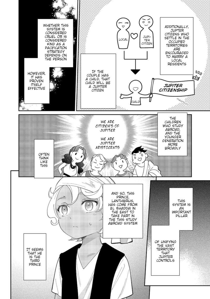 Tensei Dai Majo No Isekai Kurashi Kodai Roman Fuu Kokka De Hajimeru Mahou Kenkyuu 5 4