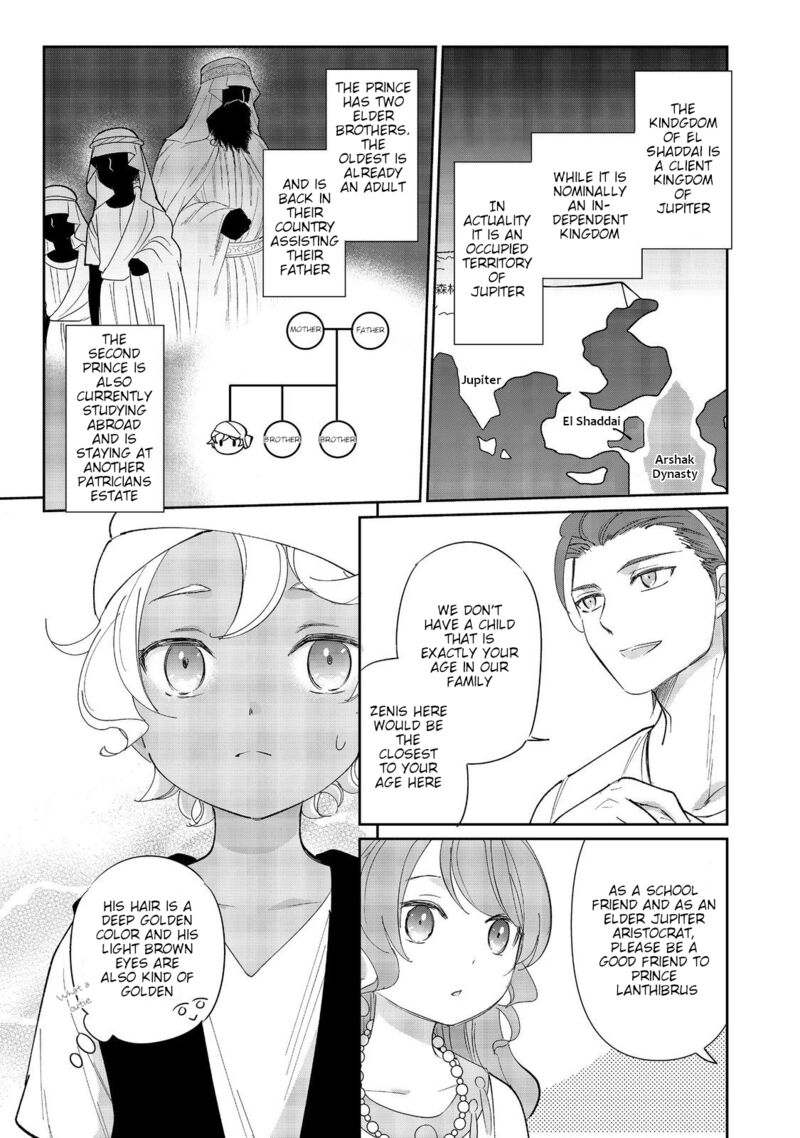 Tensei Dai Majo No Isekai Kurashi Kodai Roman Fuu Kokka De Hajimeru Mahou Kenkyuu 5 5
