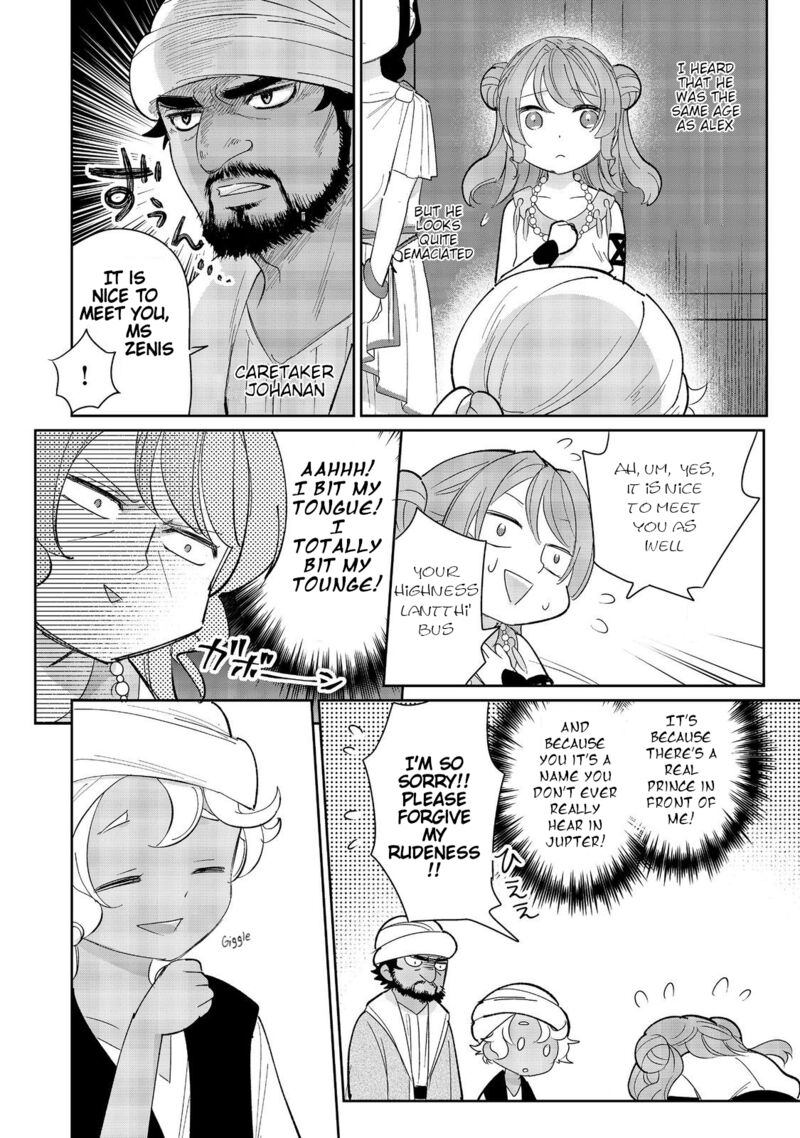 Tensei Dai Majo No Isekai Kurashi Kodai Roman Fuu Kokka De Hajimeru Mahou Kenkyuu 5 6