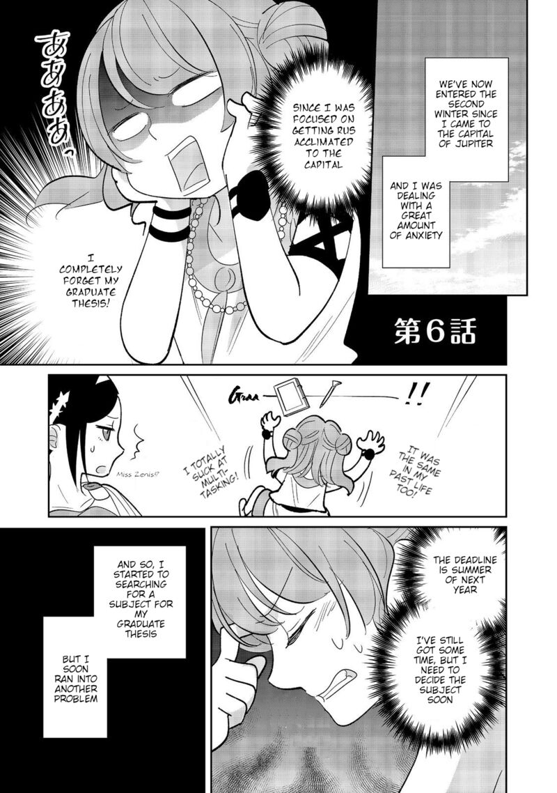Tensei Dai Majo No Isekai Kurashi Kodai Roman Fuu Kokka De Hajimeru Mahou Kenkyuu 6 1