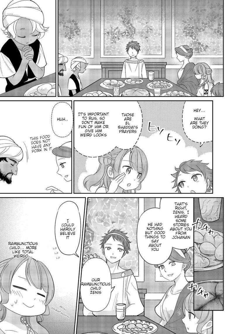 Tensei Dai Majo No Isekai Kurashi Kodai Roman Fuu Kokka De Hajimeru Mahou Kenkyuu 6 13