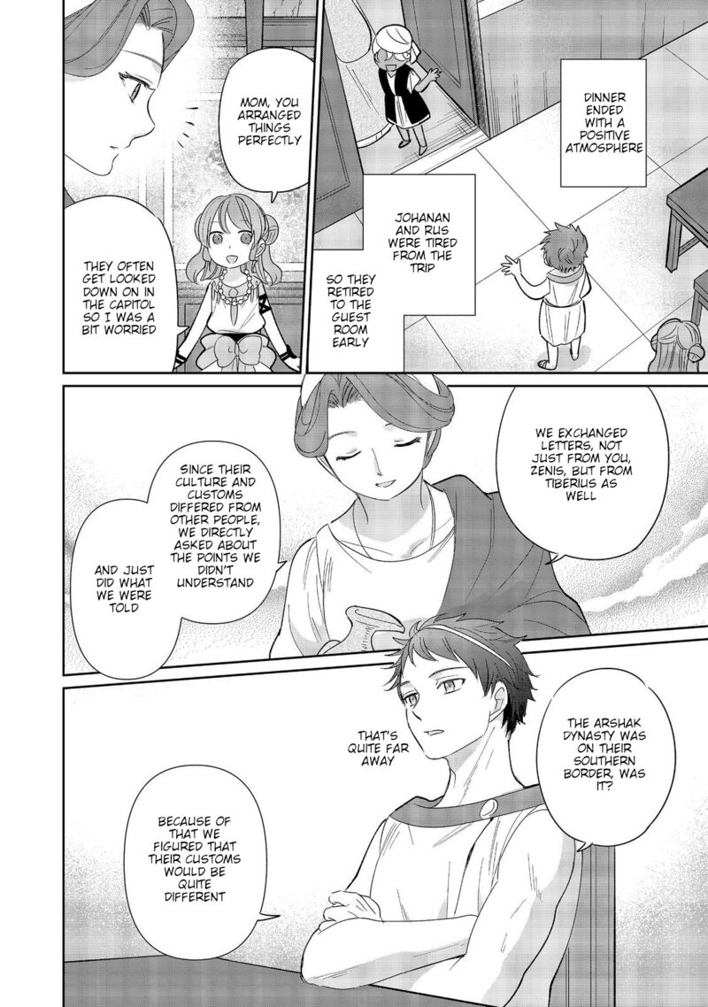 Tensei Dai Majo No Isekai Kurashi Kodai Roman Fuu Kokka De Hajimeru Mahou Kenkyuu 6 14