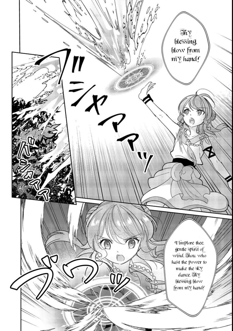 Tensei Dai Majo No Isekai Kurashi Kodai Roman Fuu Kokka De Hajimeru Mahou Kenkyuu 7 10
