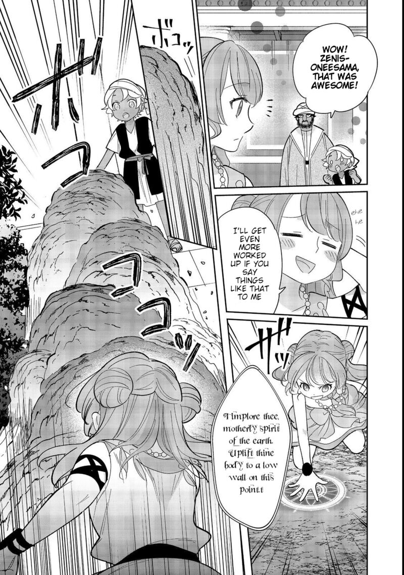 Tensei Dai Majo No Isekai Kurashi Kodai Roman Fuu Kokka De Hajimeru Mahou Kenkyuu 7 11
