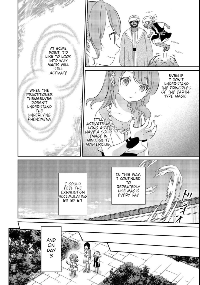 Tensei Dai Majo No Isekai Kurashi Kodai Roman Fuu Kokka De Hajimeru Mahou Kenkyuu 7 12