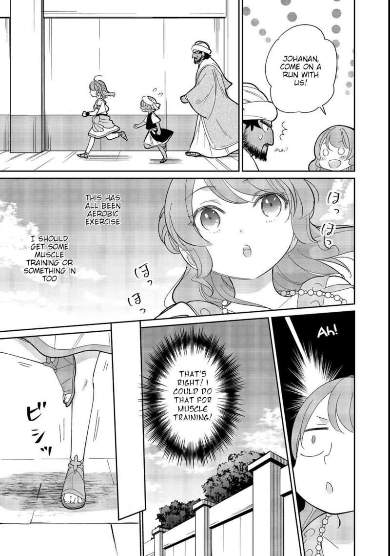 Tensei Dai Majo No Isekai Kurashi Kodai Roman Fuu Kokka De Hajimeru Mahou Kenkyuu 7 17