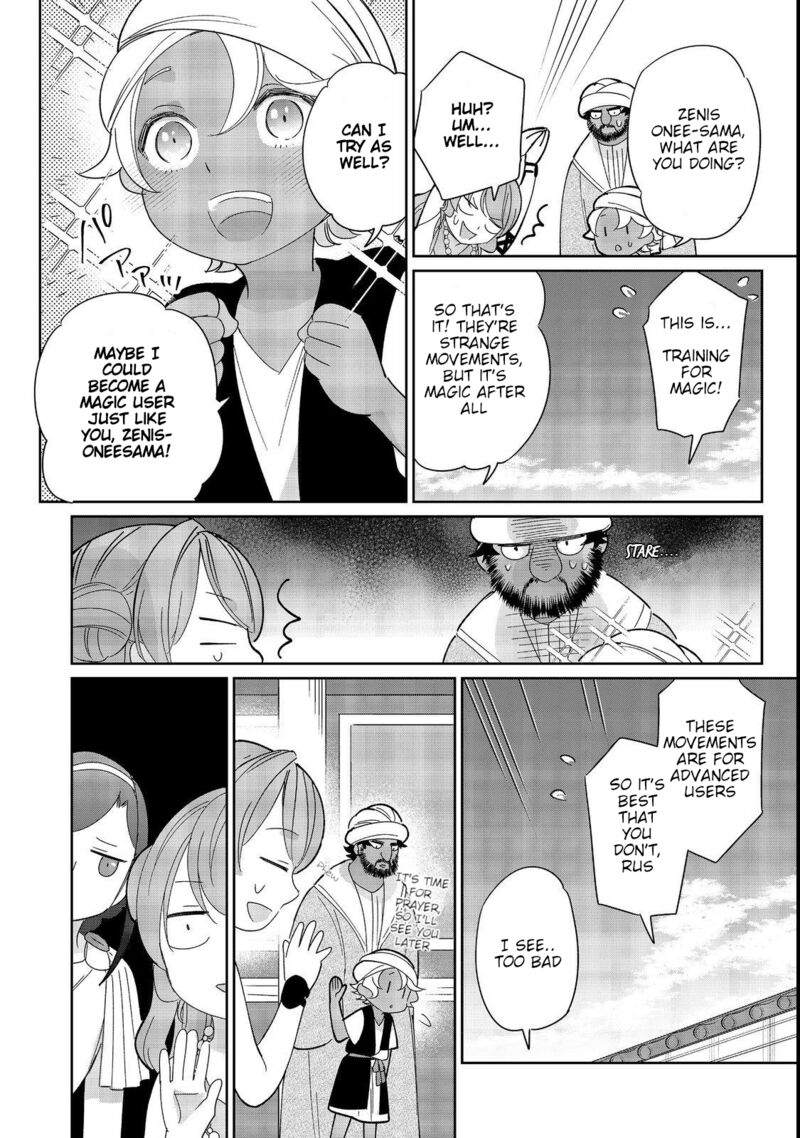 Tensei Dai Majo No Isekai Kurashi Kodai Roman Fuu Kokka De Hajimeru Mahou Kenkyuu 7 20