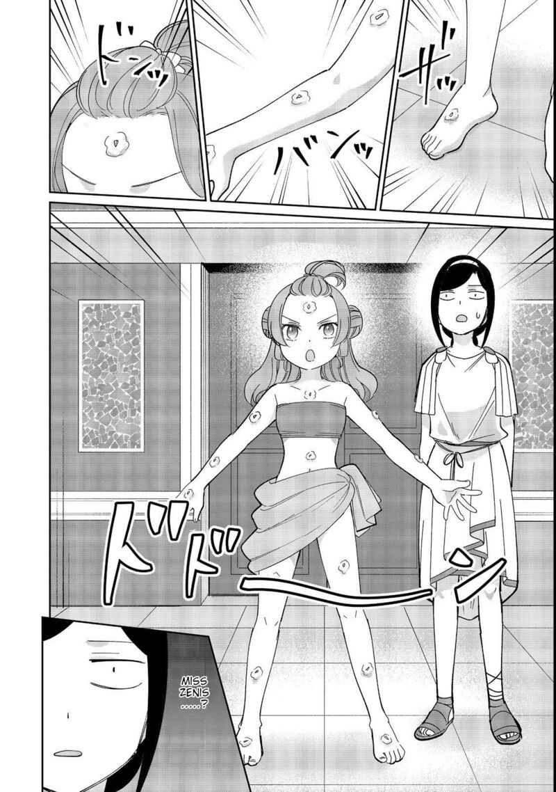Tensei Dai Majo No Isekai Kurashi Kodai Roman Fuu Kokka De Hajimeru Mahou Kenkyuu 7 30