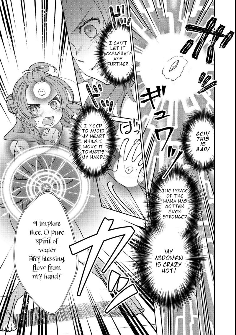 Tensei Dai Majo No Isekai Kurashi Kodai Roman Fuu Kokka De Hajimeru Mahou Kenkyuu 8 19