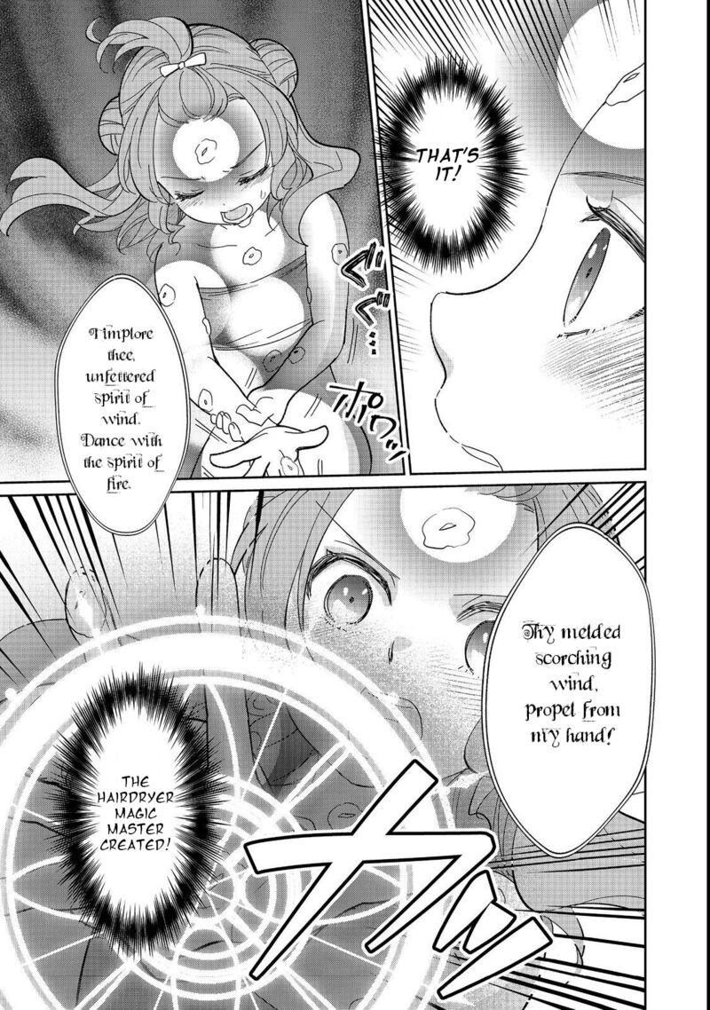 Tensei Dai Majo No Isekai Kurashi Kodai Roman Fuu Kokka De Hajimeru Mahou Kenkyuu 8 21