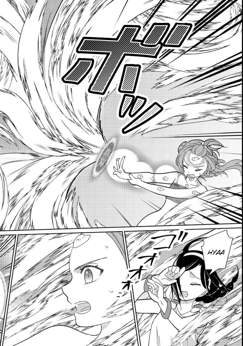 Tensei Dai Majo No Isekai Kurashi Kodai Roman Fuu Kokka De Hajimeru Mahou Kenkyuu 8 22