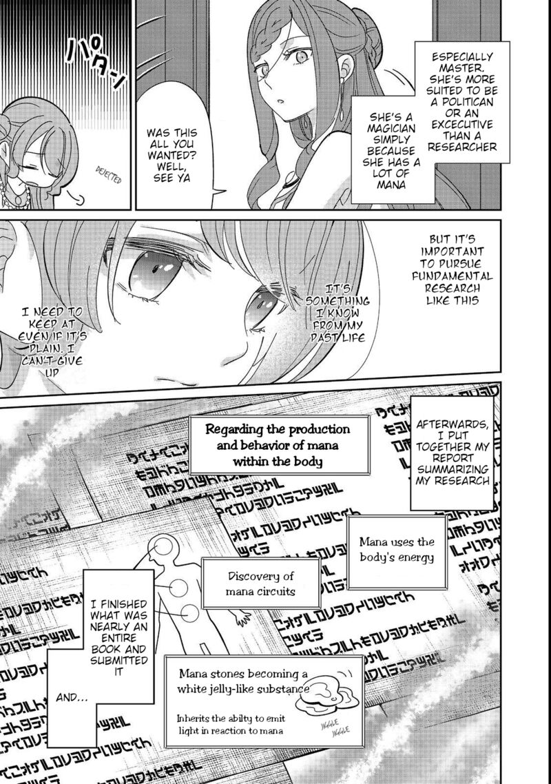 Tensei Dai Majo No Isekai Kurashi Kodai Roman Fuu Kokka De Hajimeru Mahou Kenkyuu 8 29