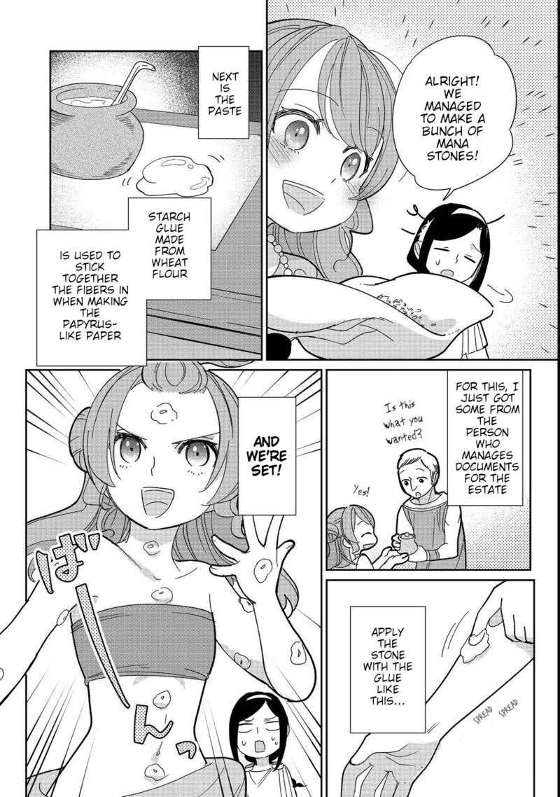 Tensei Dai Majo No Isekai Kurashi Kodai Roman Fuu Kokka De Hajimeru Mahou Kenkyuu 8 8