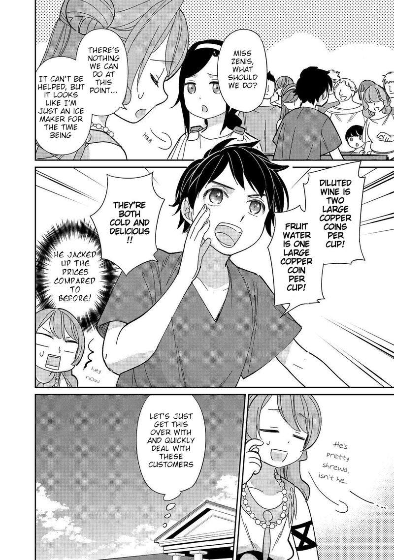 Tensei Dai Majo No Isekai Kurashi Kodai Roman Fuu Kokka De Hajimeru Mahou Kenkyuu 9 12