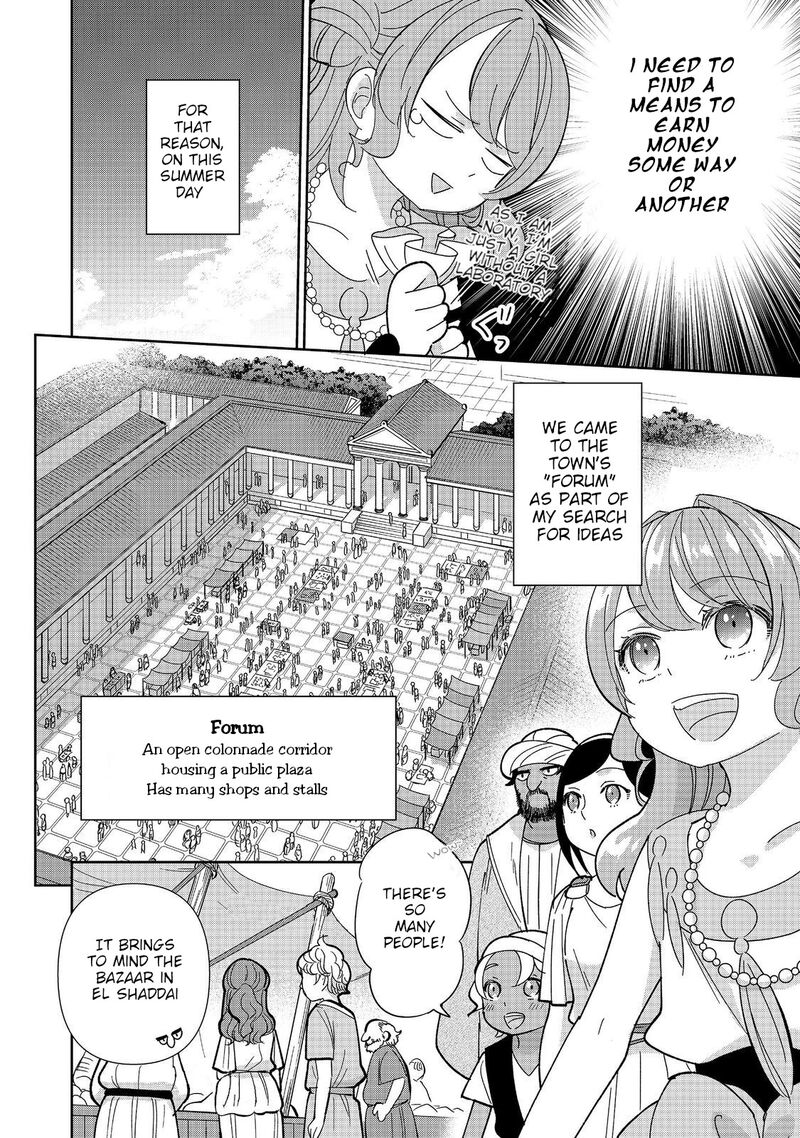 Tensei Dai Majo No Isekai Kurashi Kodai Roman Fuu Kokka De Hajimeru Mahou Kenkyuu 9 4