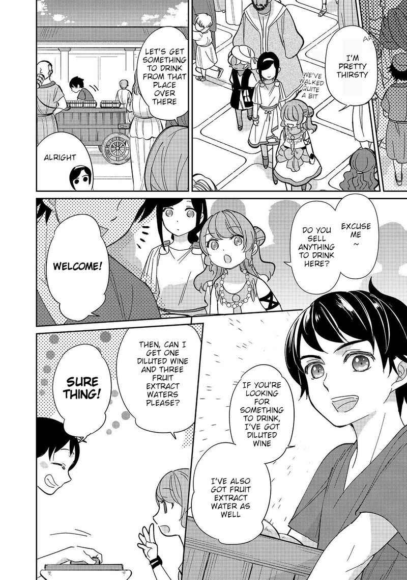 Tensei Dai Majo No Isekai Kurashi Kodai Roman Fuu Kokka De Hajimeru Mahou Kenkyuu 9 6