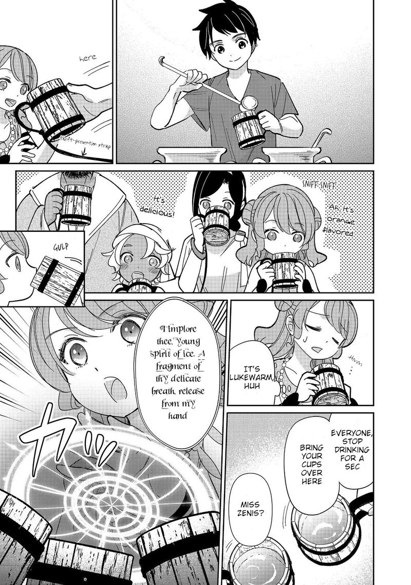 Tensei Dai Majo No Isekai Kurashi Kodai Roman Fuu Kokka De Hajimeru Mahou Kenkyuu 9 7