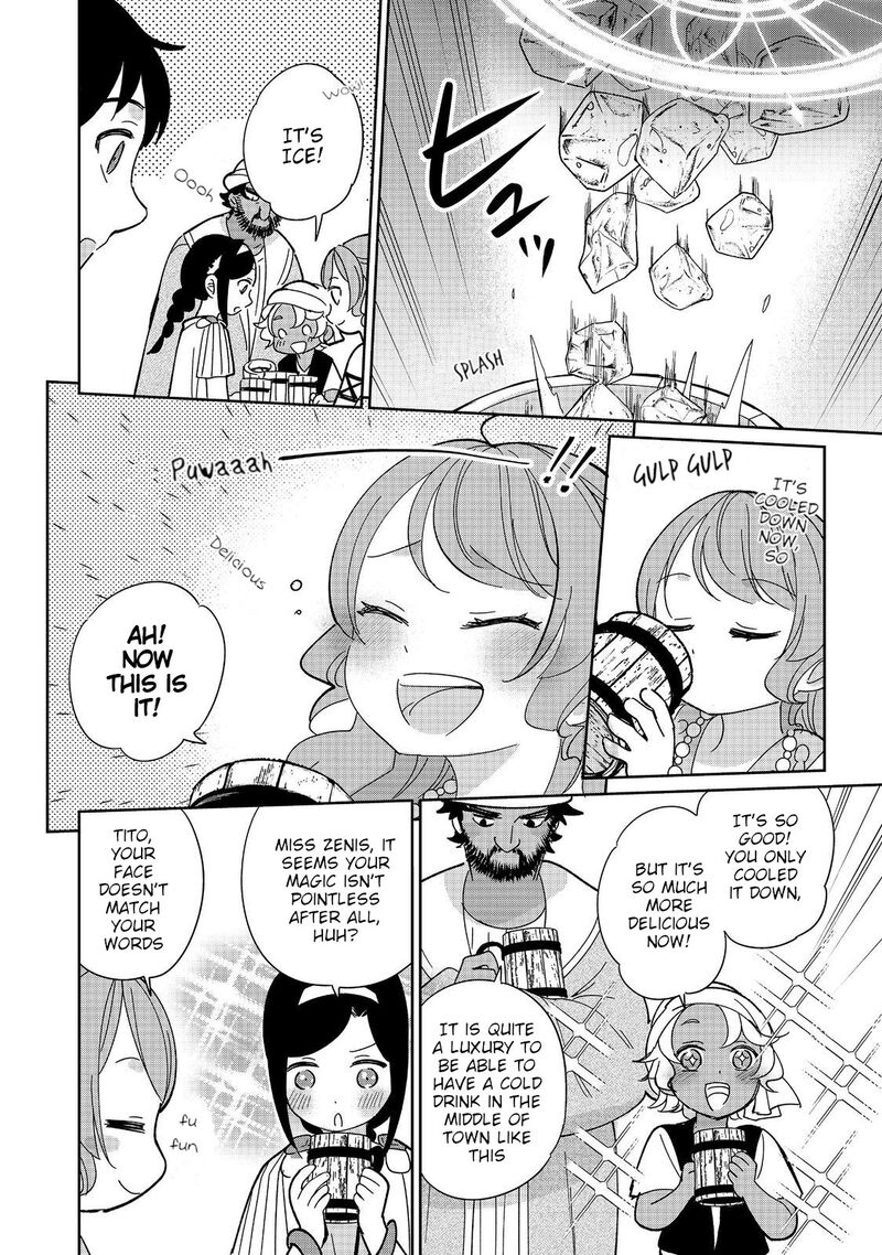 Tensei Dai Majo No Isekai Kurashi Kodai Roman Fuu Kokka De Hajimeru Mahou Kenkyuu 9 8