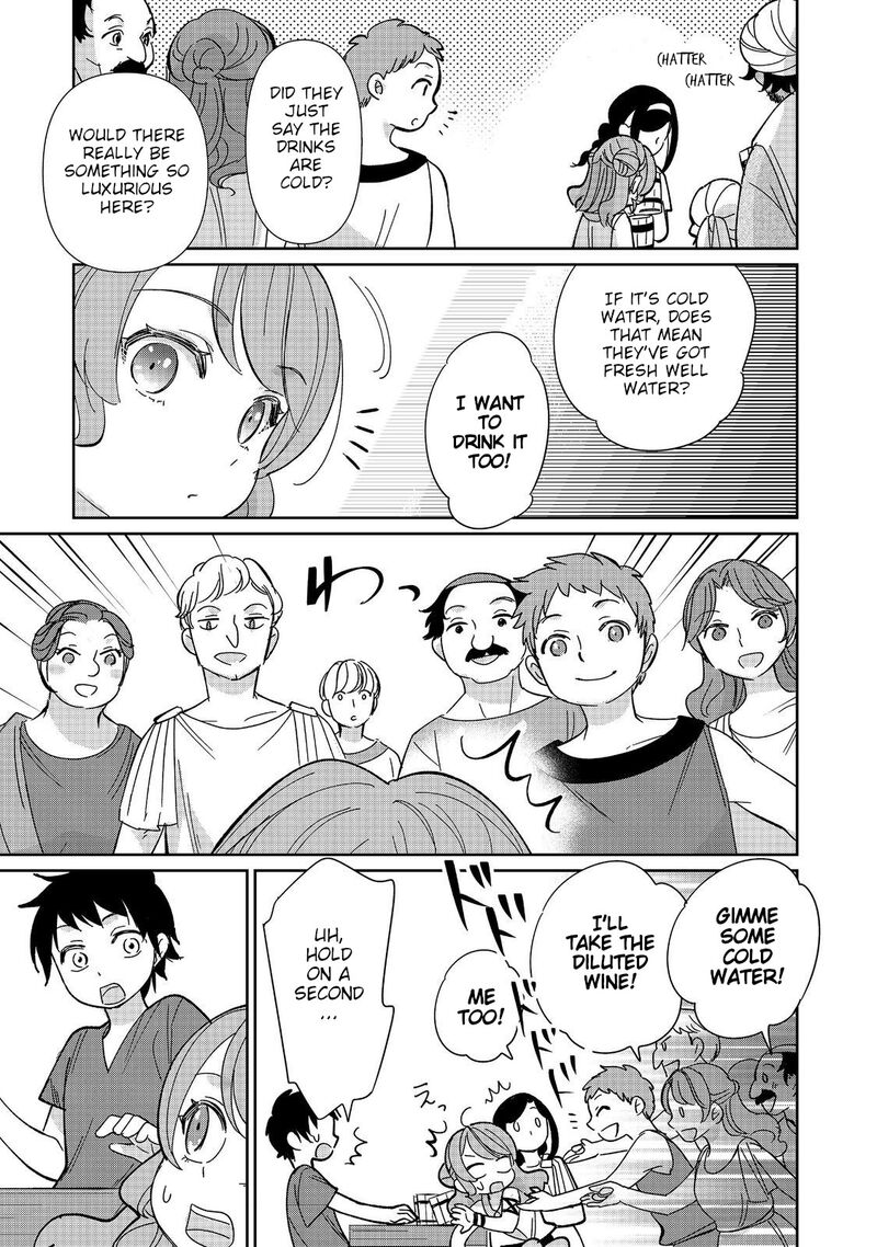 Tensei Dai Majo No Isekai Kurashi Kodai Roman Fuu Kokka De Hajimeru Mahou Kenkyuu 9 9