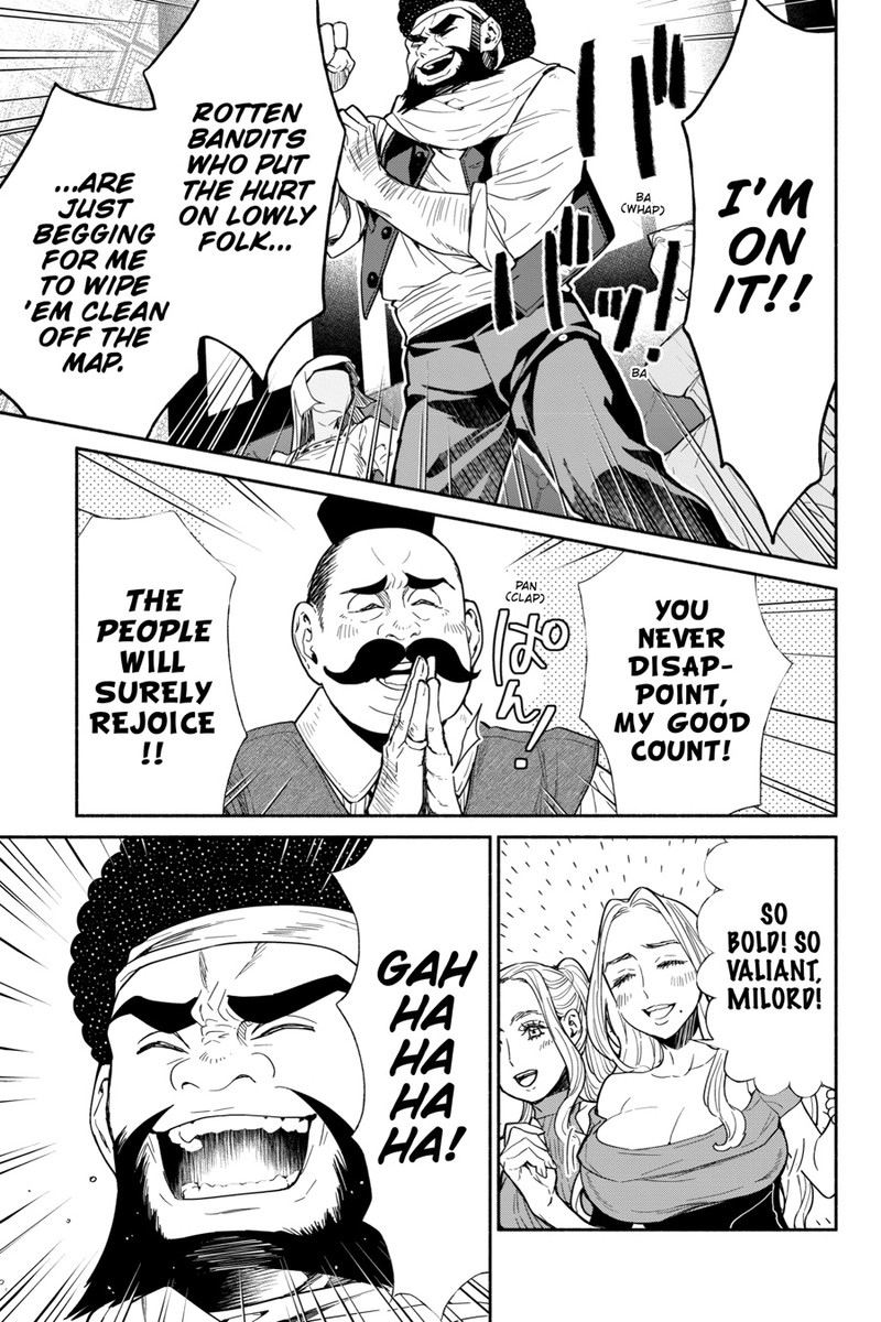 Tensei Goblin Dakedo Shitsumon Aru 0 105