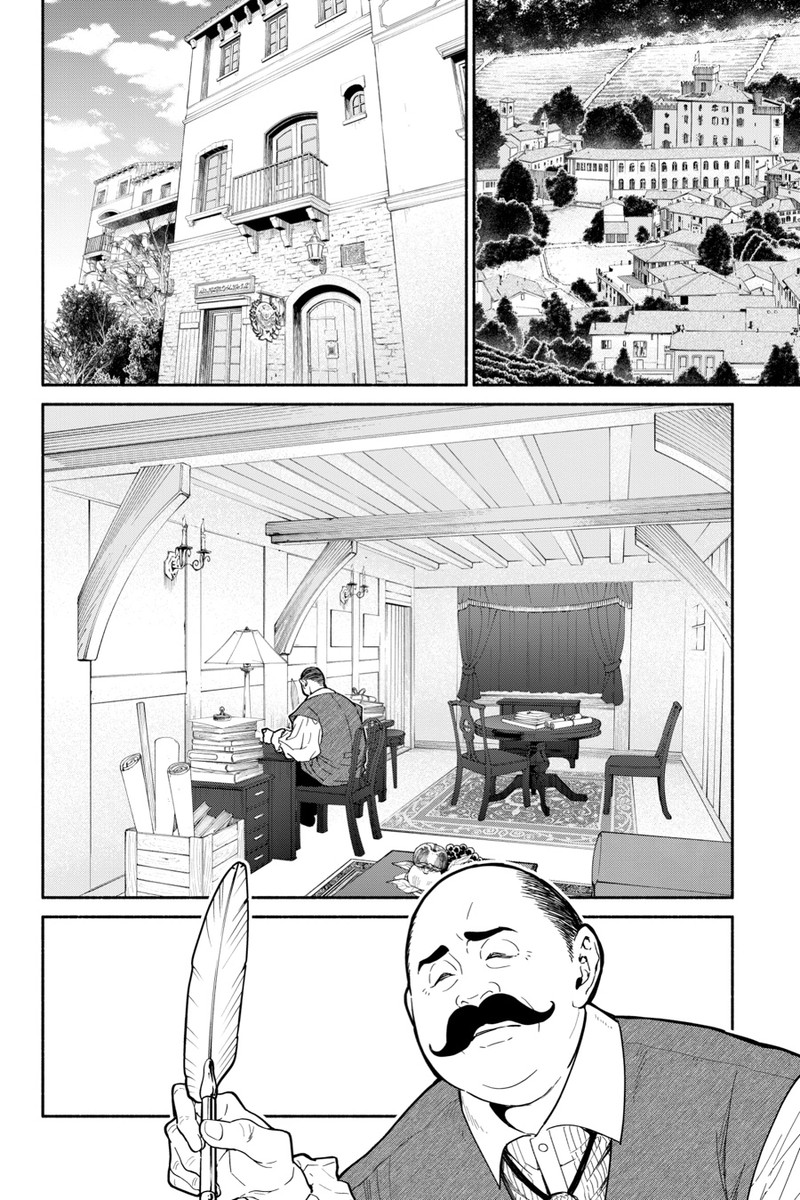 Tensei Goblin Dakedo Shitsumon Aru 0 108