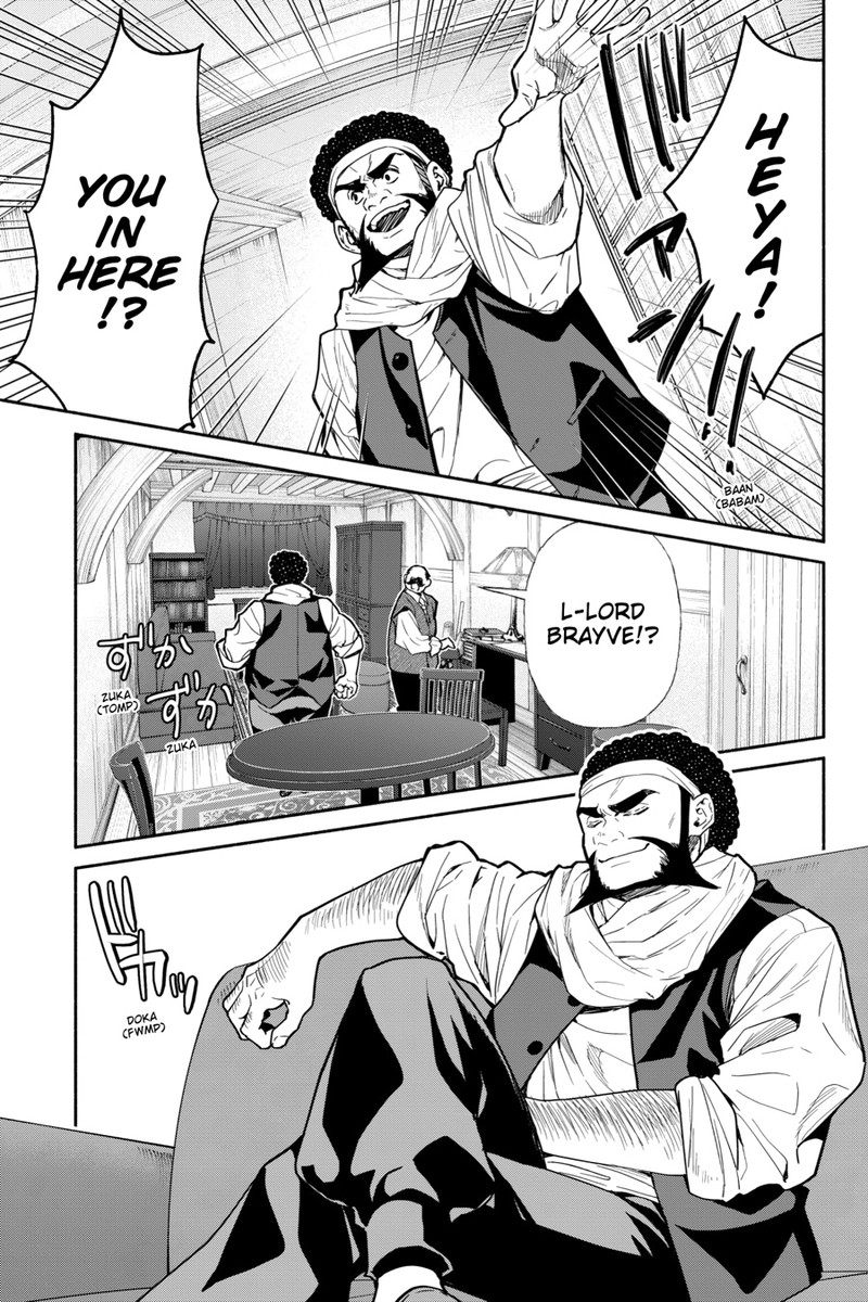 Tensei Goblin Dakedo Shitsumon Aru 0 109