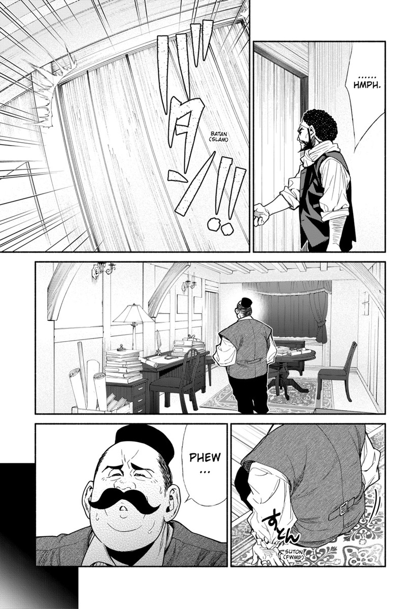 Tensei Goblin Dakedo Shitsumon Aru 0 121