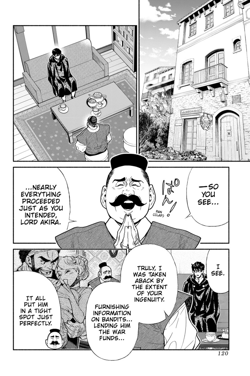 Tensei Goblin Dakedo Shitsumon Aru 0 122